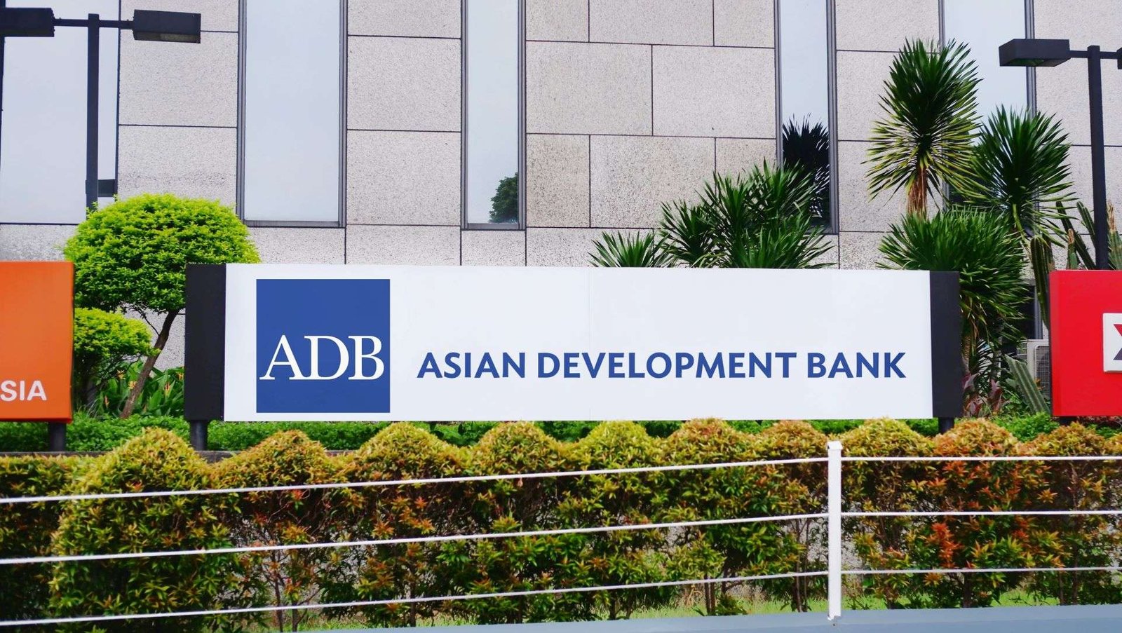 Asya Kalkınma Bankası kredilerinde KKDF kesintisi yüzde 0 olarak belirlendi