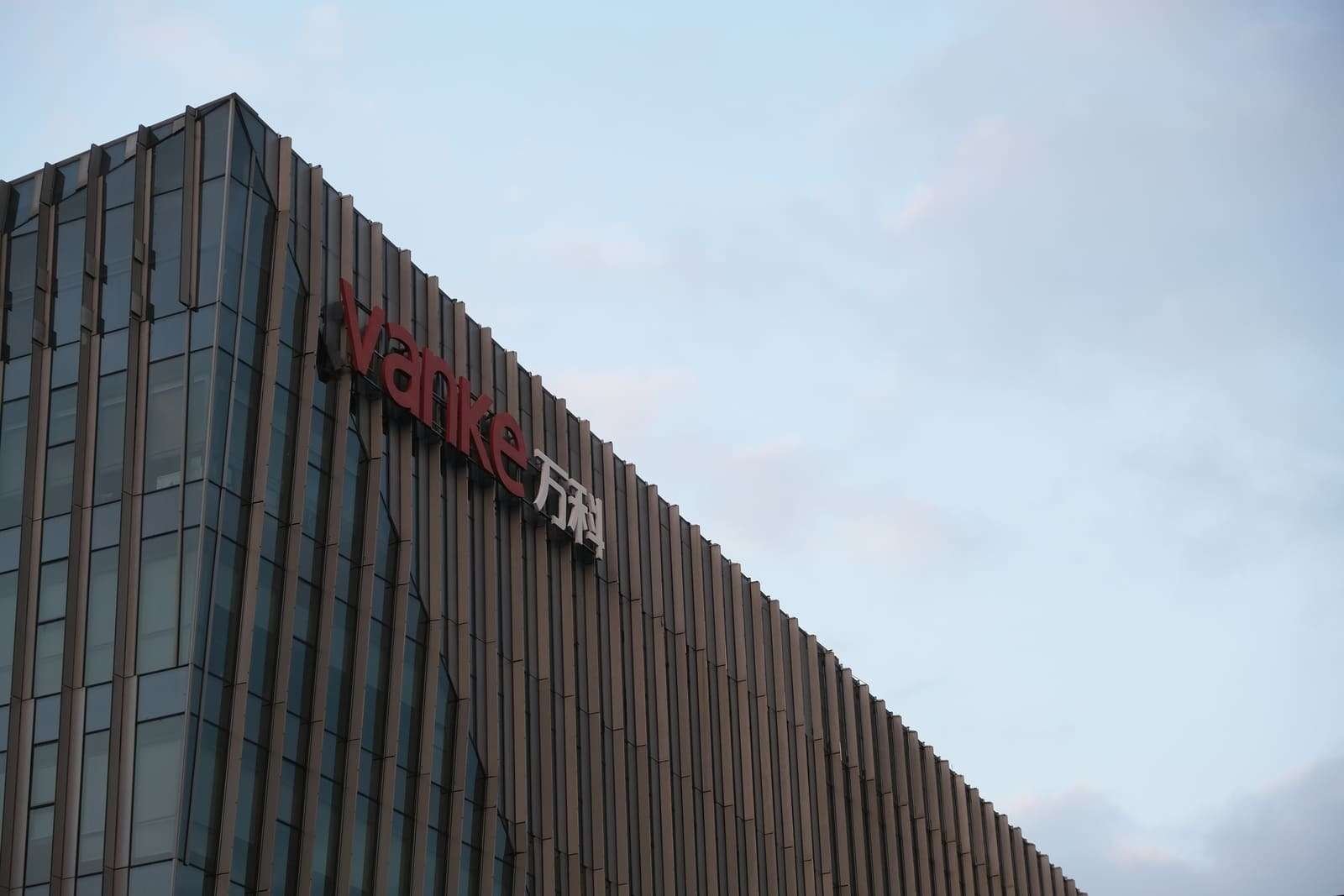 Fitch, yeniden yapılandırma sonrası China Vanke'nin kredi notunu revize etti