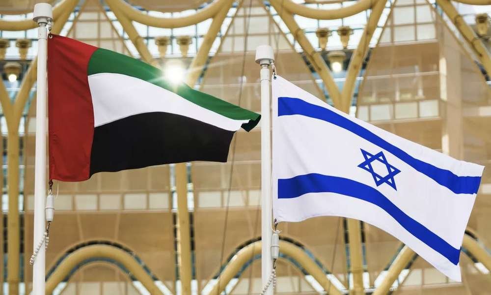 BAE, Netanyahu'nun gizli ziyaretini yalanladı; İran'dan sert tepki