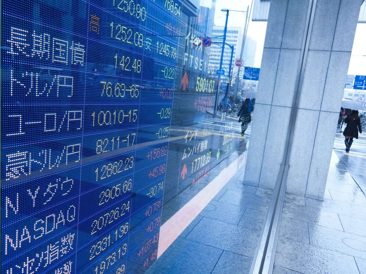 Japonya küresel alacaklılık sıralamasında üçüncülüğe düştü