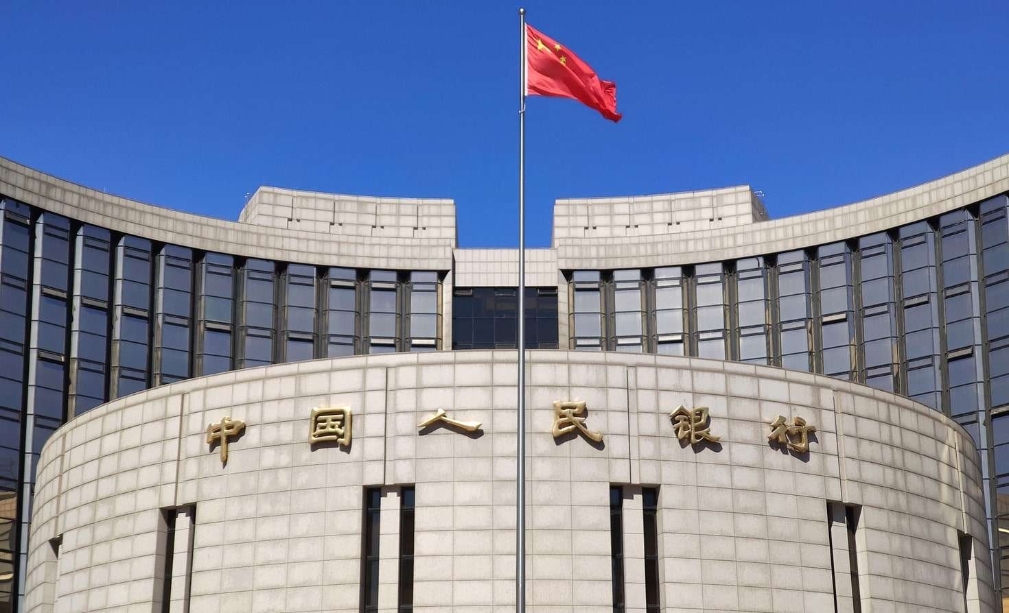 Çin MB bankalara kredi vermeyi artırma talimatı verdi
