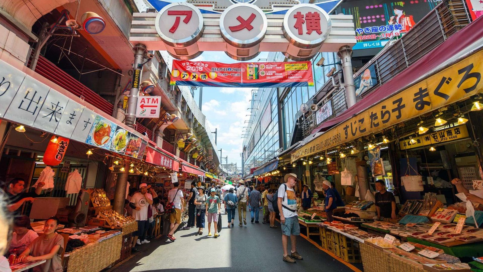 Tokyo'da çekirdek enflasyon mayısta da yüzde 2'nin altında kaldı
