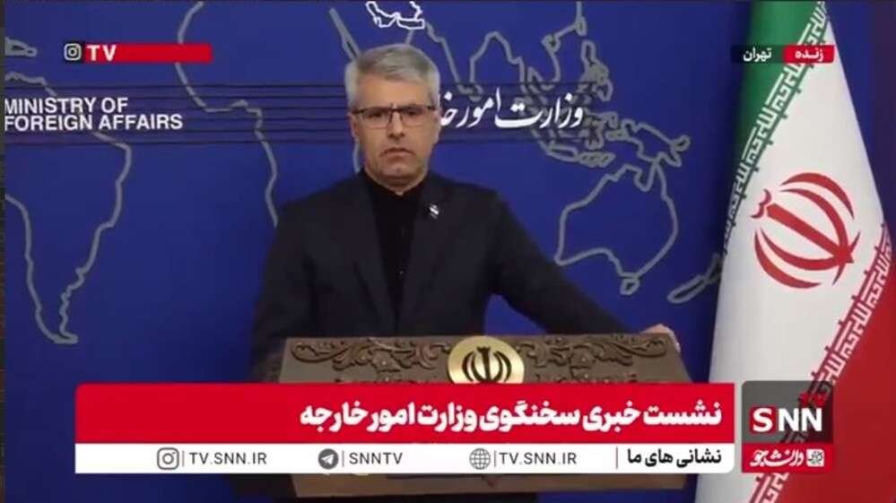 İran Dışişleri Bakanlığı Sözcüsü: ABD, savaşın temel nedeninin İsrail'i desteklemek olduğunu açıkça ortaya koydu