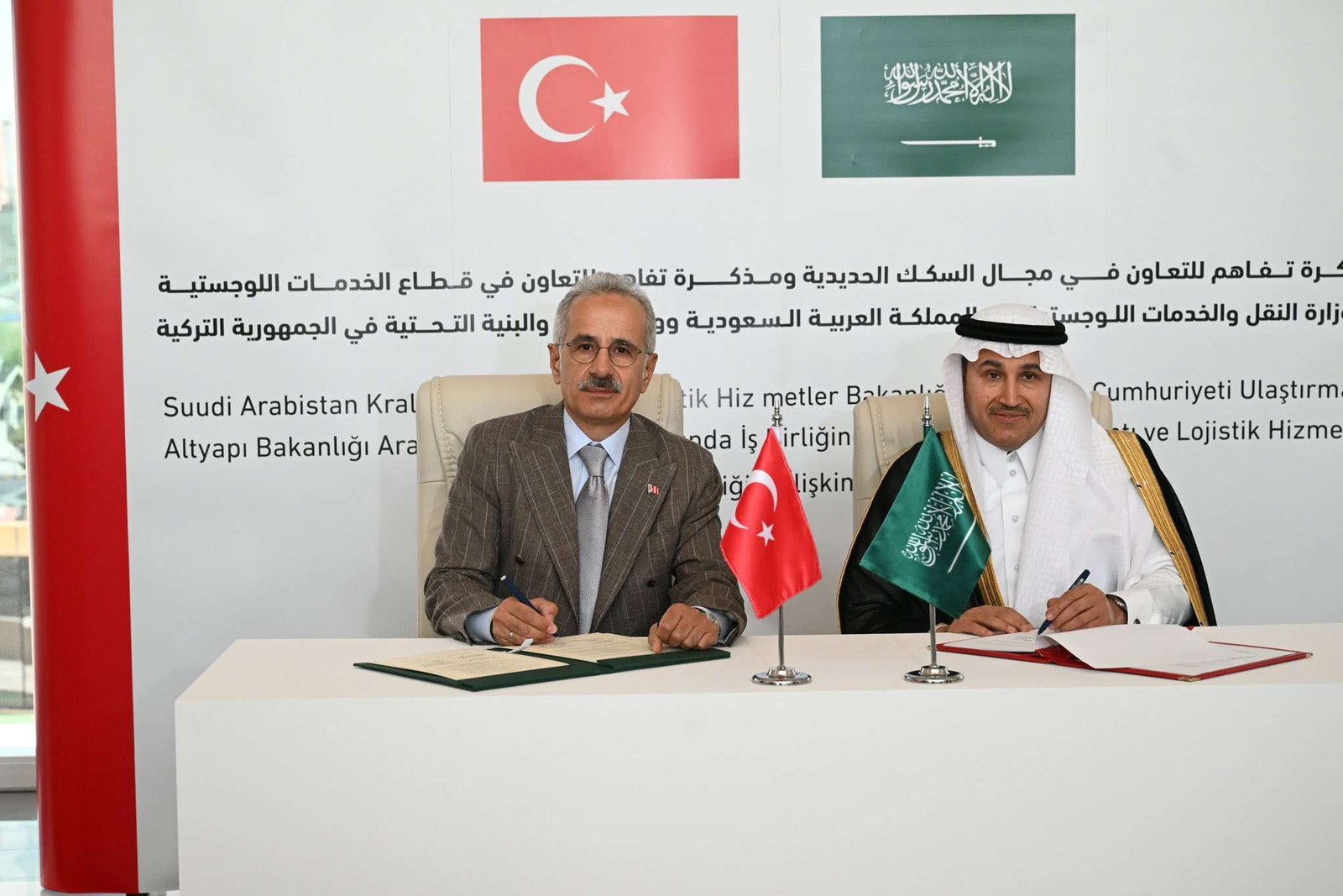 Türkiye ile Suudi Arabistan ulaştırma ve lojistikte iki mutabakat zaptı imzaladı