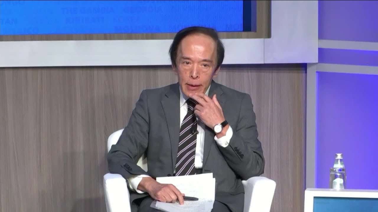 BOJ başkanı Ueda hastaneye kaldırıldı, politika toplantısını kaçıracak