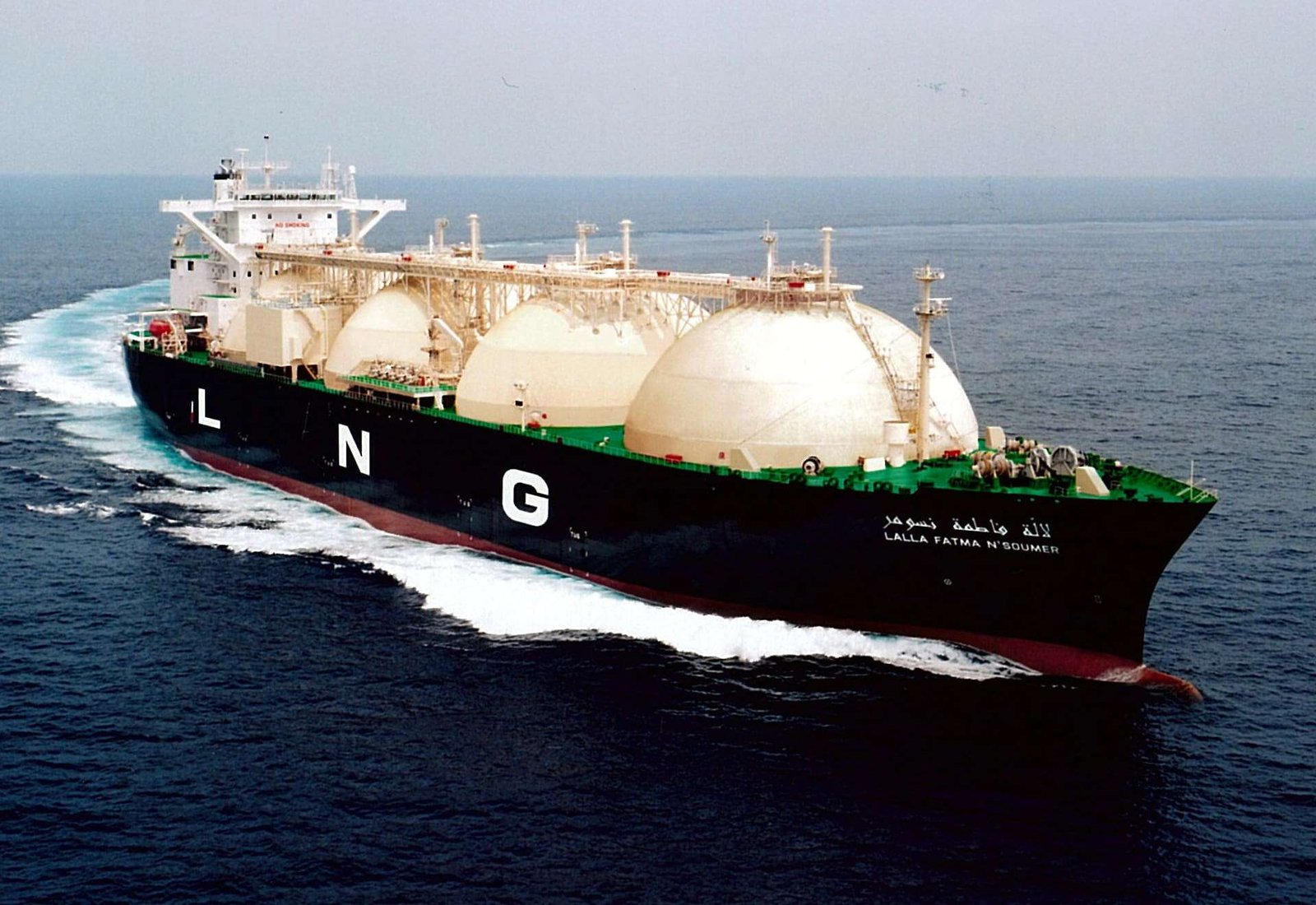 Katar, Hürmüz Boğazı açıldıktan sonra LNG üretimini hızla artırmayı planlıyor