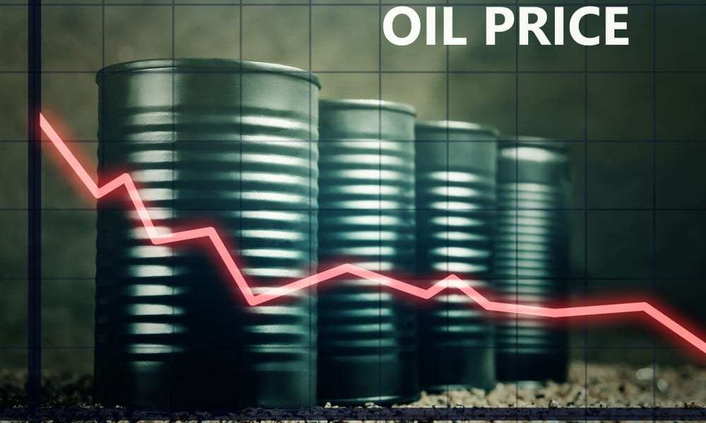 Hürmüz Boğazı'nda petrol akışının toparlanması fiyatları düşürdü