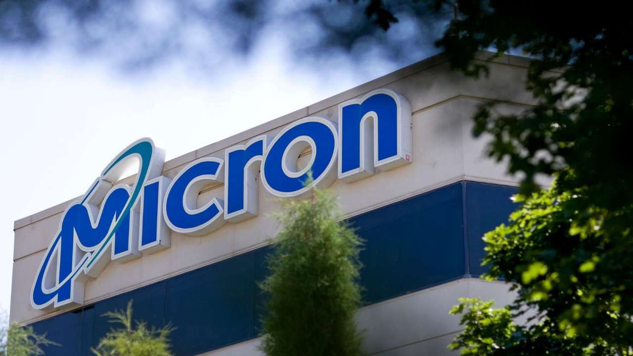 Micron'un geliri yapay zeka talebiyle 4 kattan fazla arttı
