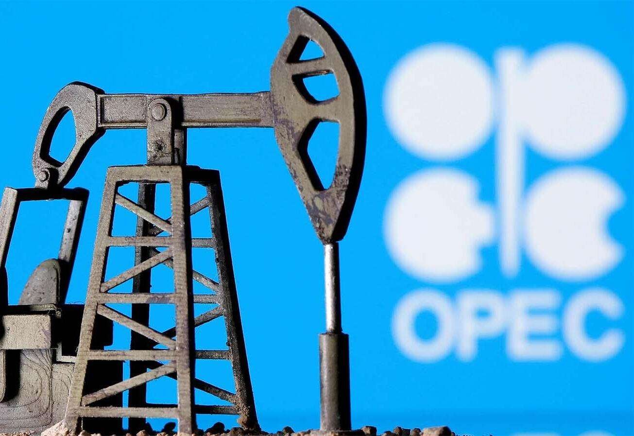 Irak'tan OPEC'e rest