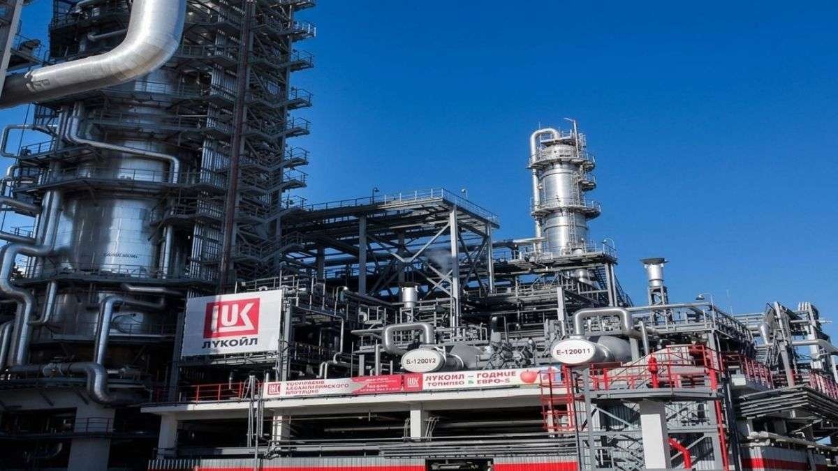 Ukrayna'nın İHA'larla Rusya'daki Lukoil rafinerisine saldırı düzenlediği bildirildi