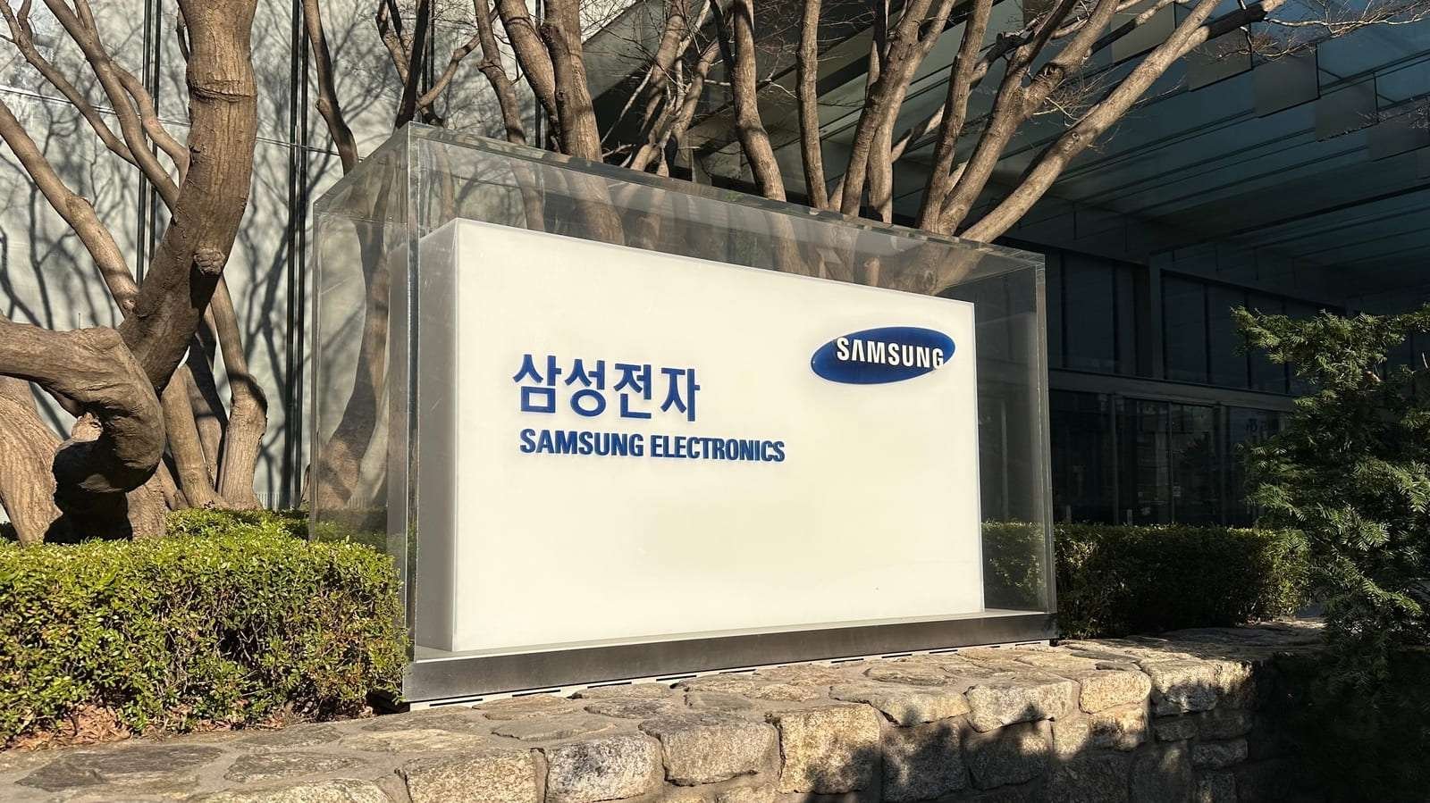 Samsung'un faaliyet karının ikinci çeyrekte 18 kat artığı tahmin ediliyor 
