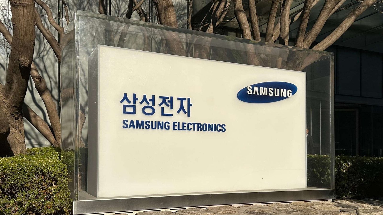 Samsung, ABD'de ADR ihracı seçeneğini yeniden değerlendiriyor