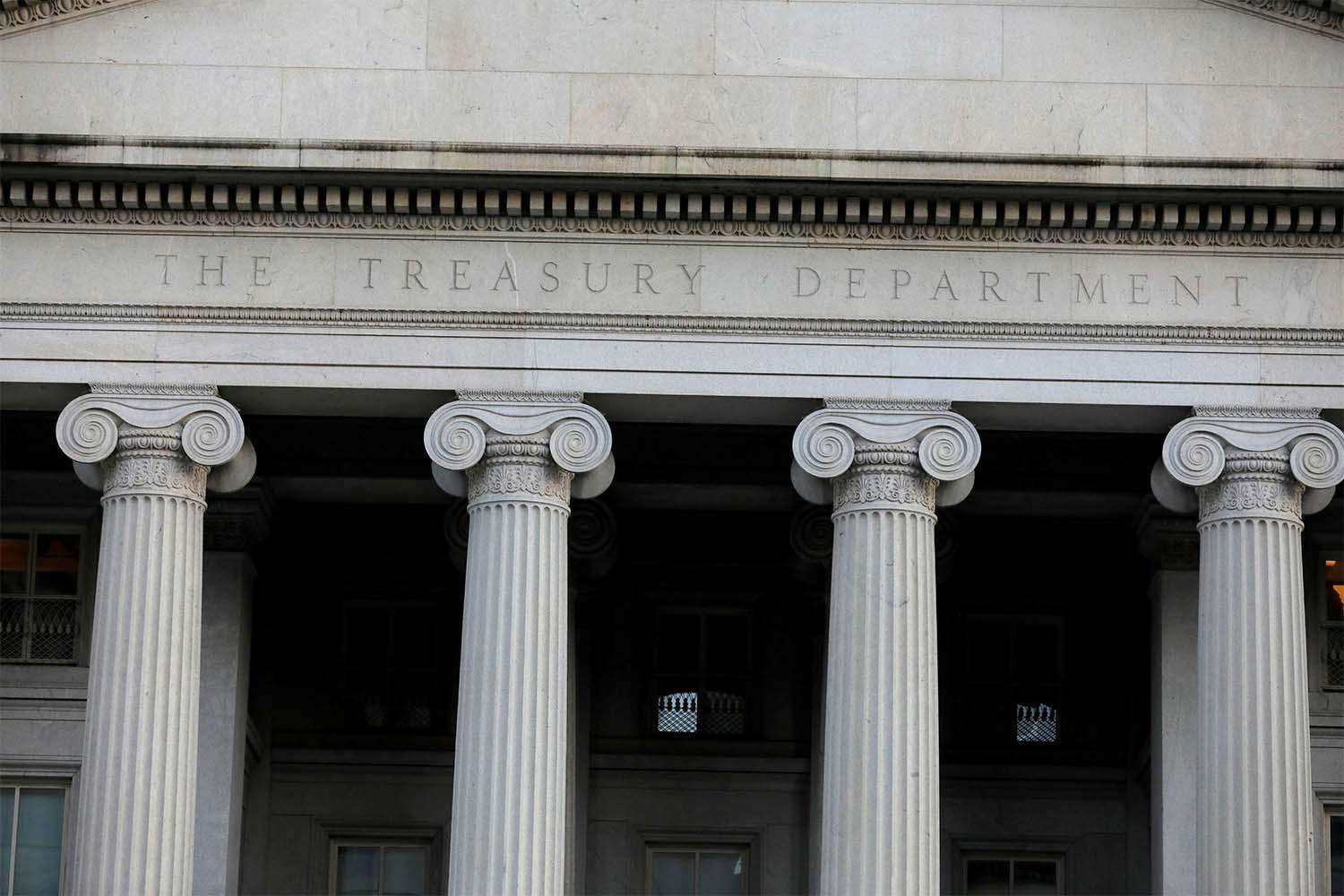 ABD'nin yen müdahalesini euro üzerinden finanse ettiği öne sürüldü
