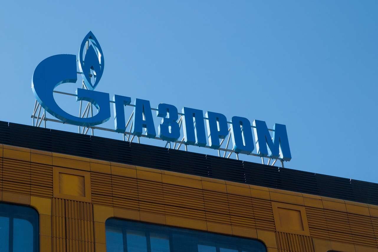 Gazprom'un TürkAkım üzerinden Avrupa'ya gaz sevkiyatı azaldı