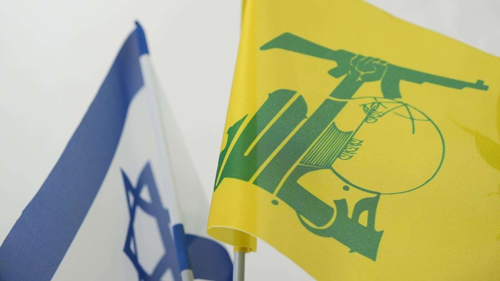 Hizbullah'tan İsrail'in Lübnan'ın güneyini haritaya dahil etmesine tepki