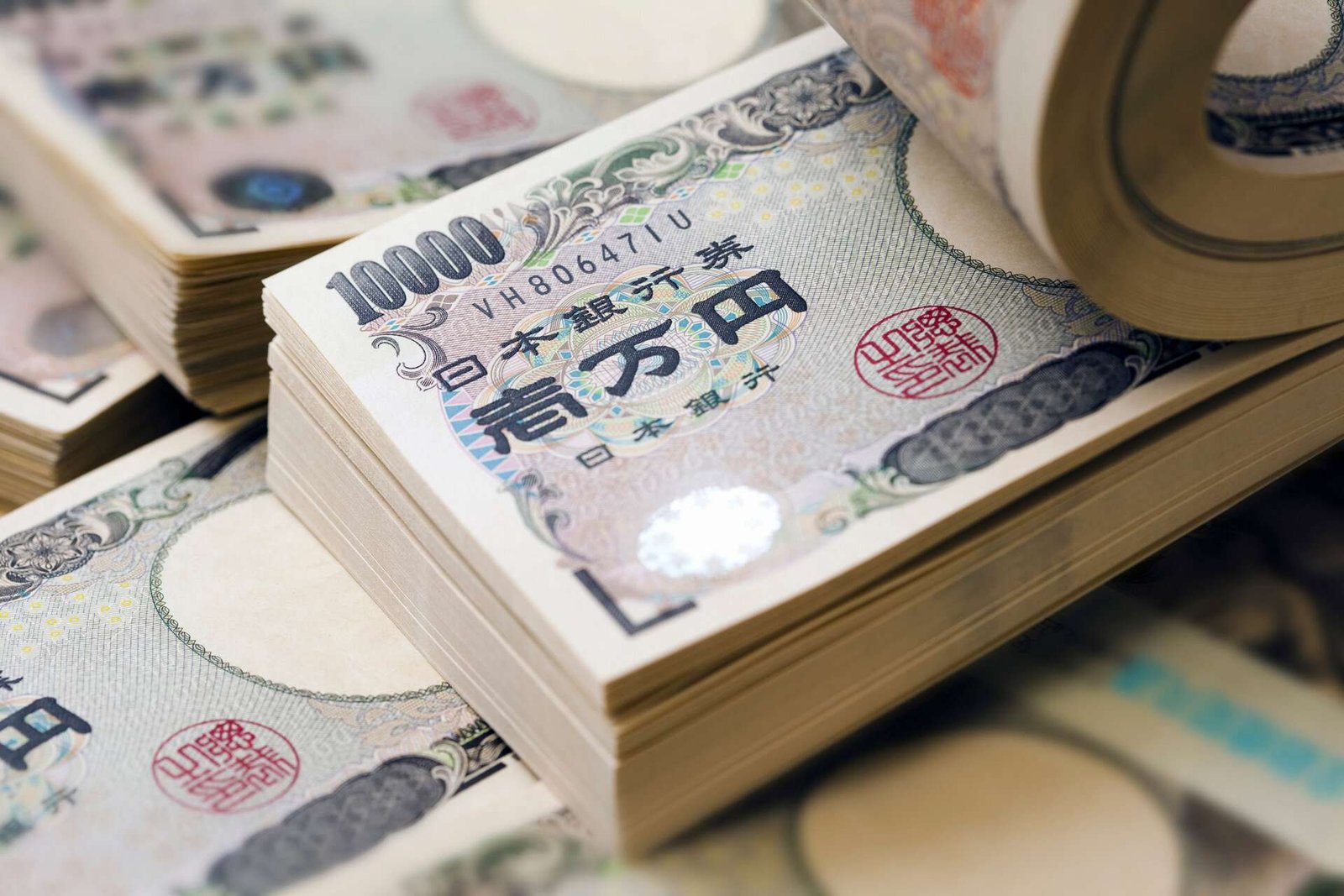 Japonya Ekonomi Bakanı Kiuchi: Yendeki değer kaybının sürmesini beklemiyorum