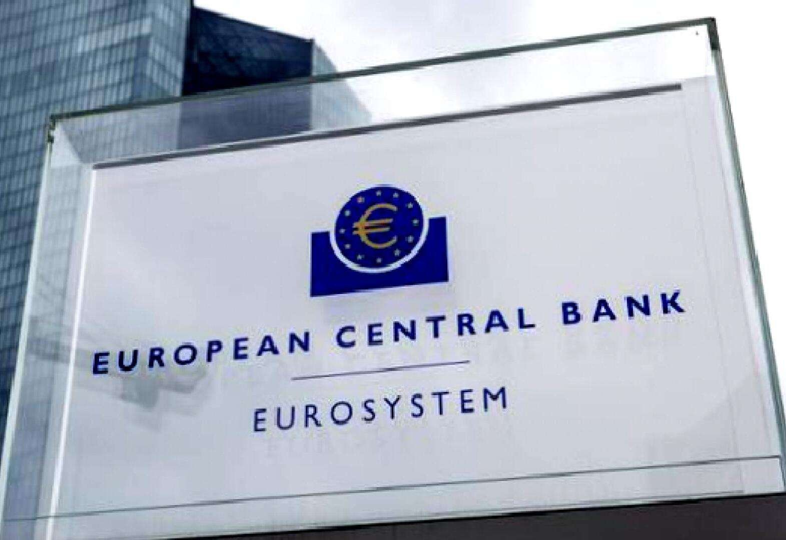 ECB analistleri uyardı: ABD teknoloji hisselerinde düzeltme Avrupa'yı da vurabilir