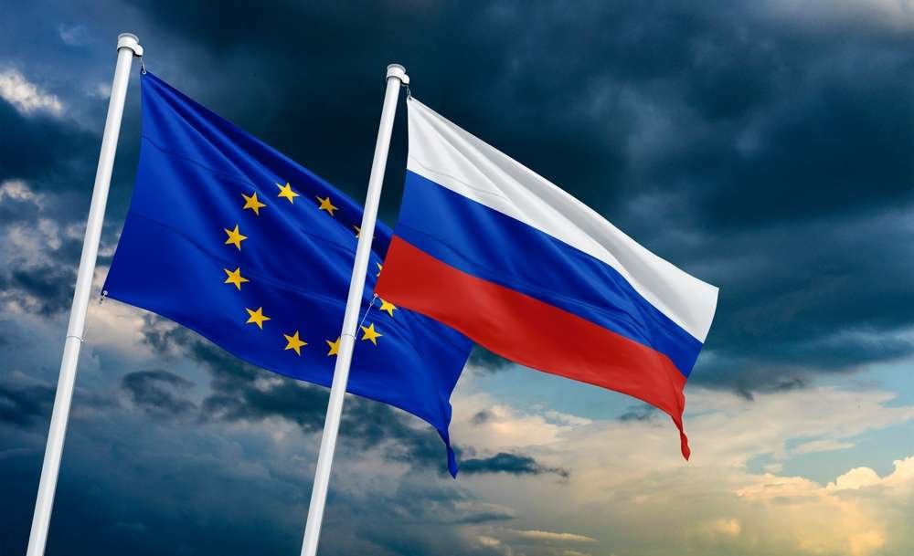 AB'den Ukrayna için dondurulan Rus varlıklarında yeni hamle