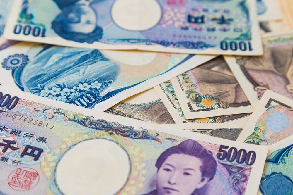 Japonya'da 10 yıllık tahvil faizi 1996'dan bu yana görülen en yüksek seviyede