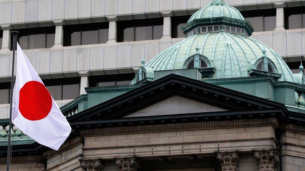 Japonya'da tahvil faizleri alarm veriyor: BOJ için daha hızlı sıkılaşma gündemde