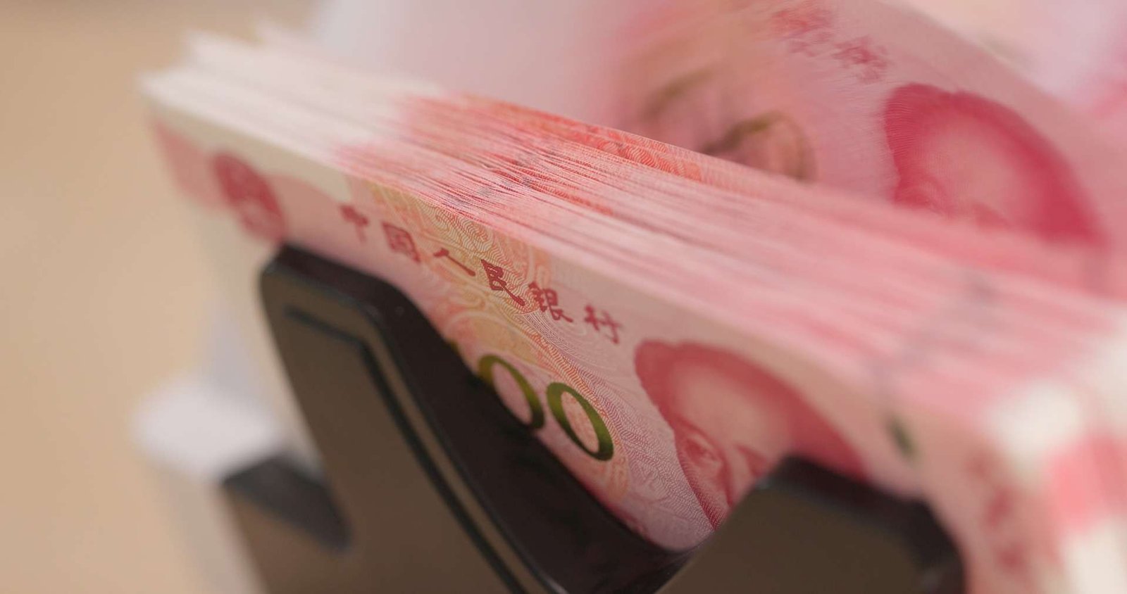 Çin'den bankalara dev sermaye desteği
