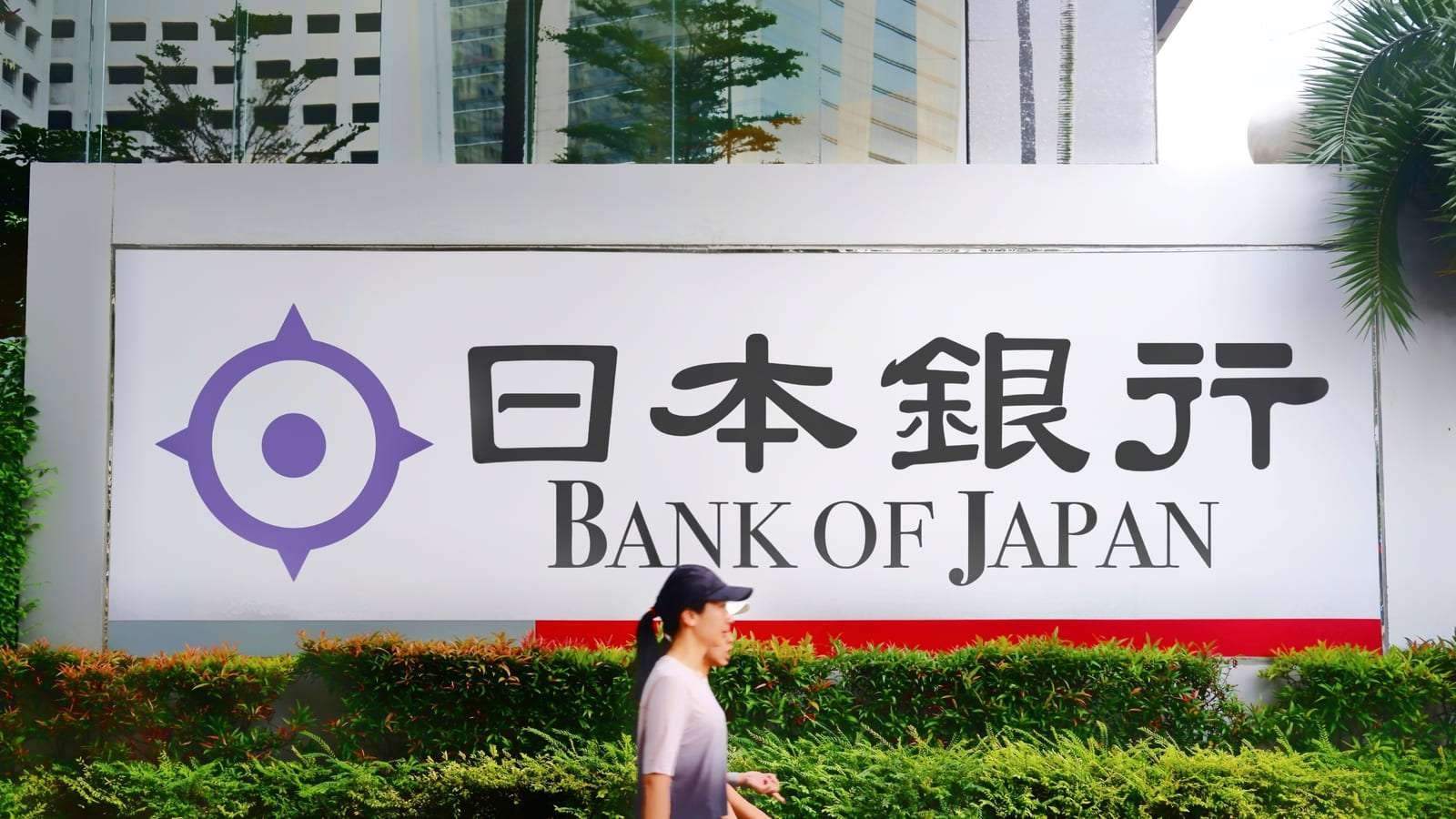BOJ üyesi Masu'dan faiz artışı çağrısı: Normalleşme tamamlanmalı